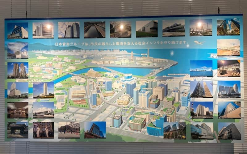 研修センターにある特大パネル